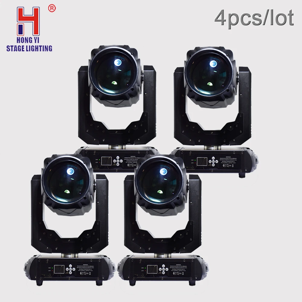 

260w beam 10R double prism moving head beam DMX stage light for party Concert Event 4pcs/lot