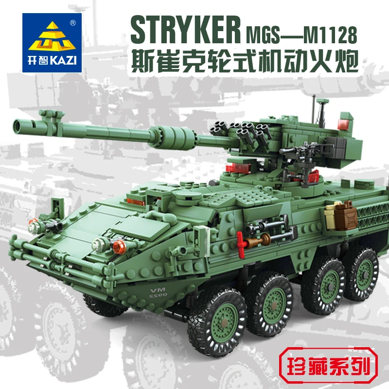 

KAZI 10001 Century Military MGS-M1128 Tank Building blocks set Armored vehicles DIY Bricks legoinglys Kids Toys Christmas Gift