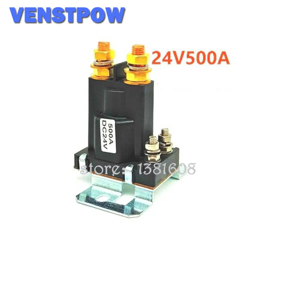 1 шт. 4 Pin 24V DC 500A усилитель реле на включение/выключение Авто Мощность