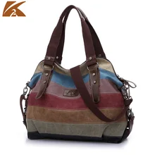 Женская брендовая сумка с замком, Брезентовая, повседневная, Ретро стиль, сумка через плечо, для колледжа, диагональная, объемная, сумки, хит, Цветная Мозаика, 988