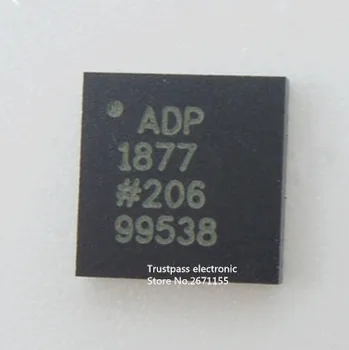

Free Shipping 5pcs/lot ADP1877ACPZ ADP1877