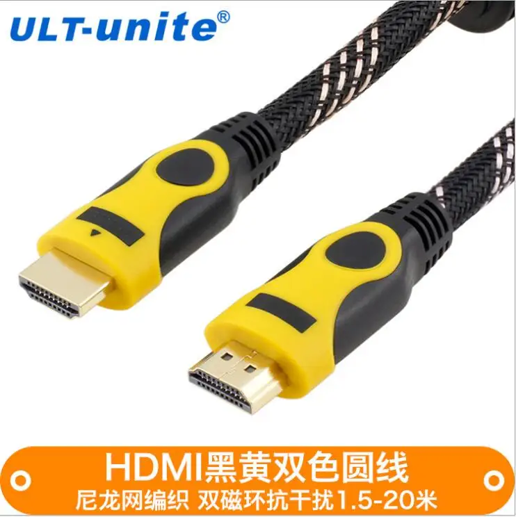Free shipping Factory Outlet set top box cable 1.4 with mesh with