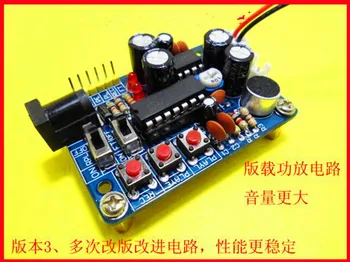 

FREE Shipping!!! ISD1820P recording module / with sound amplifier / adapter plate / Megaphone / Electronic Component