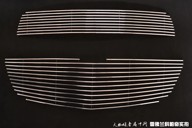 

High quality stainless steel Front Grille Around Trim Racing Grills Trim For 2012-2014 Chevrolet CAPTIVA