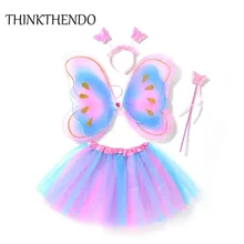 Крылья бабочки, комплект из 4 предметов; Двухслойная юбка-пачка для девочек; волшебная палочка; повязка на голову; одежда для костюмированной вечеринки; карнавальный костюм