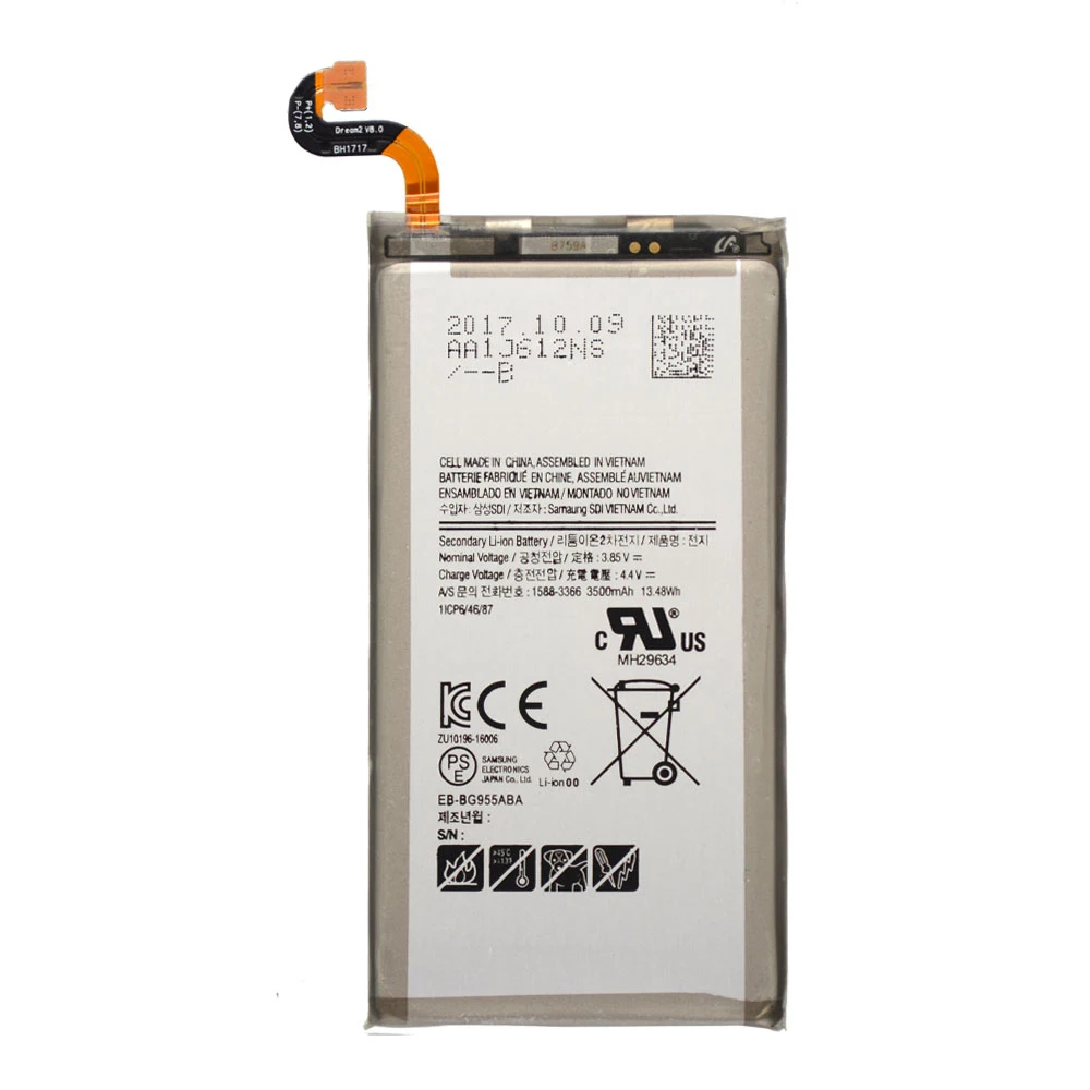 EB-BG955ABA(3)