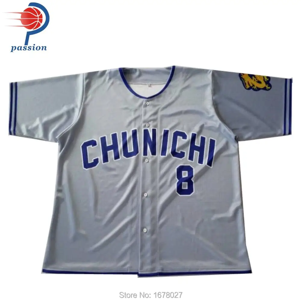 full button baseball jersey wholesale