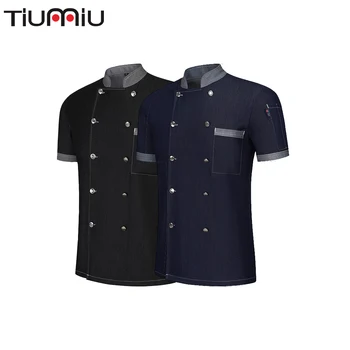 

Elastic Fabric Chef Jacket Kitchen Restaurant Uniform Camarero Canteen Cooking Work Uniform Hotel Barbershop Coat Shirt