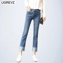 UGREVZ Новинка Модные Джинсовые классические Высокая Талия Джинсы для женщин; Большие размеры широкие брюки-бойфренды