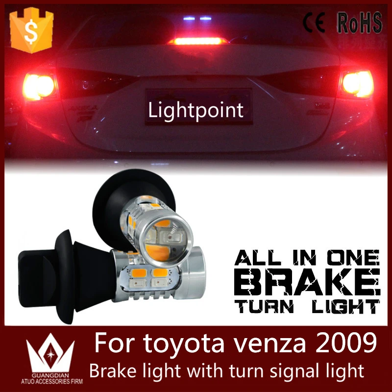 

GuangDian auto led light stop lamp+turn signal bulb rear brake light with turn signal light for Toyota Venza 2009 WY21W 7440 T20