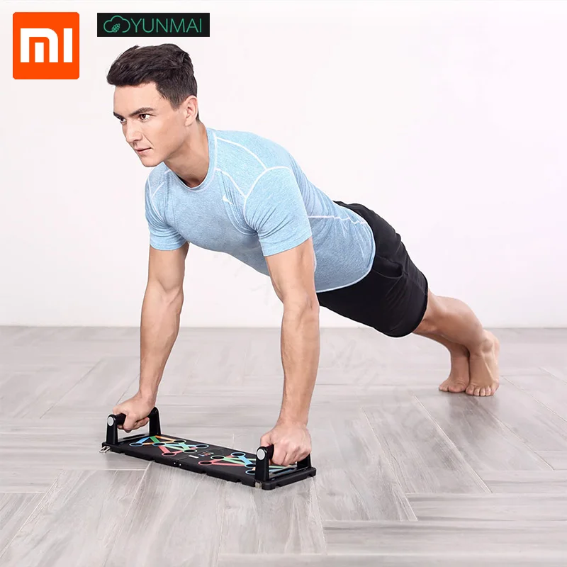 Xiaomi Mijia YUNMAI портативный складной пуш-ап Кронштейн Поддержка неустойчивая тренировка Съемная сборка ежедневных упражнений