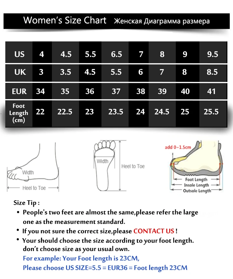 women size