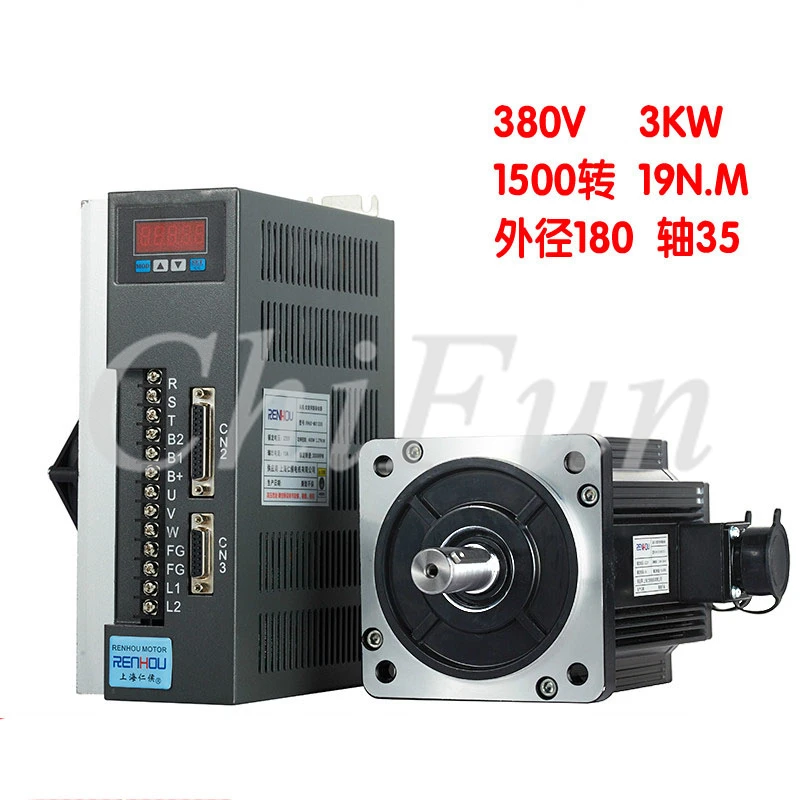 

3KW AC380V Servo Motor Driver kit 180mm 180ST-M19015 1500rpm 19N.M + AASD-40A 380V driver with 3M Encoder + motor cable