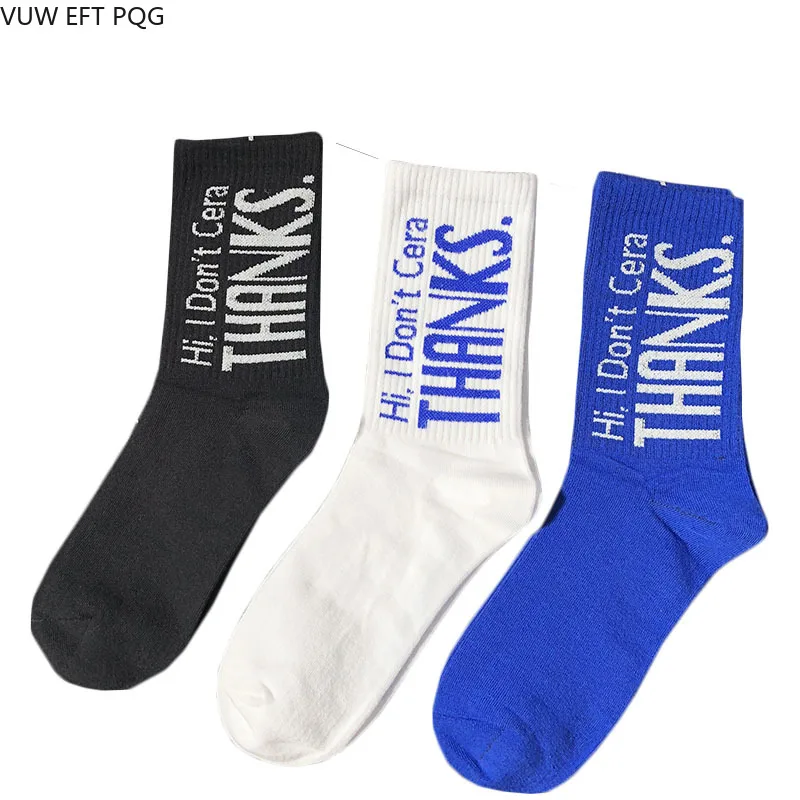

New hip hop street neutral socks cool personality language fashion gift funny sock