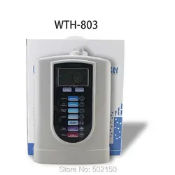 Коммерческие ионизатор воды с портативный фильтр wth-803