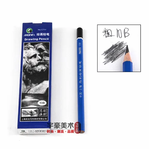12 шт. Maries карандаши для рисования 2B 4B 6B 8B 10B 14B креативные карандаши для рисования - Цвет: 10B