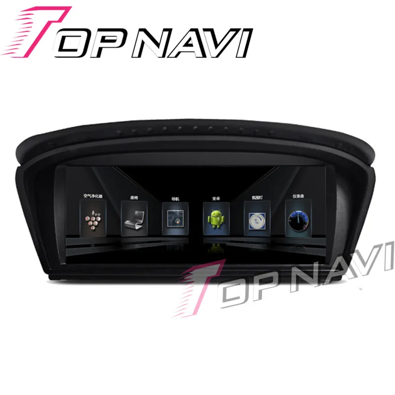 Автомобильный GPS-навигатор Topnavi 8 дюйма Android 6 0 для BMW E60 2003 2004 2005 2006 2007 2008 2009