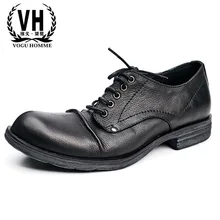 spring and autumn summer British reto men Genuine leather shoes men's business casual shoes breathable male shoes Leisure spring and autumn summer British reto men Genuine leather shoes men's business casual shoes breathable male shoes Leisure