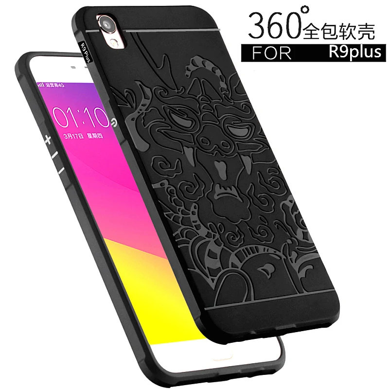 

OPPO R9 Plus Case 6.0 inch Cover Silicon Phone Anti-knock Armor Protective Bag Shell Oppo R9 Plus Cases Back Covers Protector