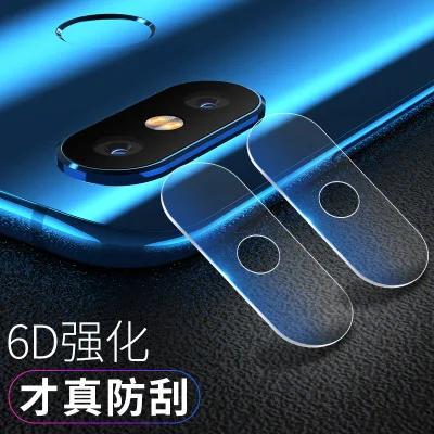 

For Xiaomi 8 8se Camera Lens Tempered Glass for Xiaomi Mix2s Back Cover 2.5D Camera Lens Screen Protector Protective Film