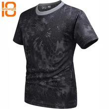 TENNEIGHT летняя уличная охотничья футболка дышащая быстросохнущая походная тактическая футболка питон мужская спортивная рубашка Военная Рубашка