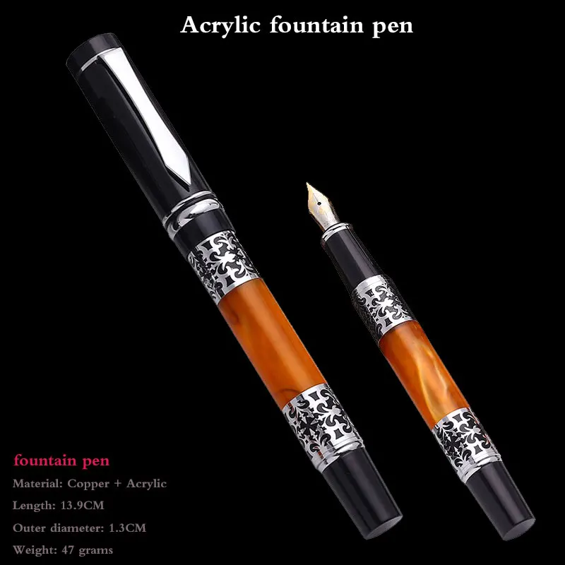 fountain pen