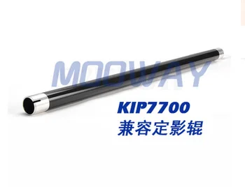 

compatible upper roller fuser roller for KKIP7700 7770 upper roller fuser roller