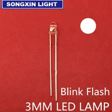 100 шт. 3 мм светодиодный мигающий белый прозрачный мигающий светильник-диод мигающий светодиодный Диод DIP 3 мм 1,5 Гц(90-96 циклов/мин