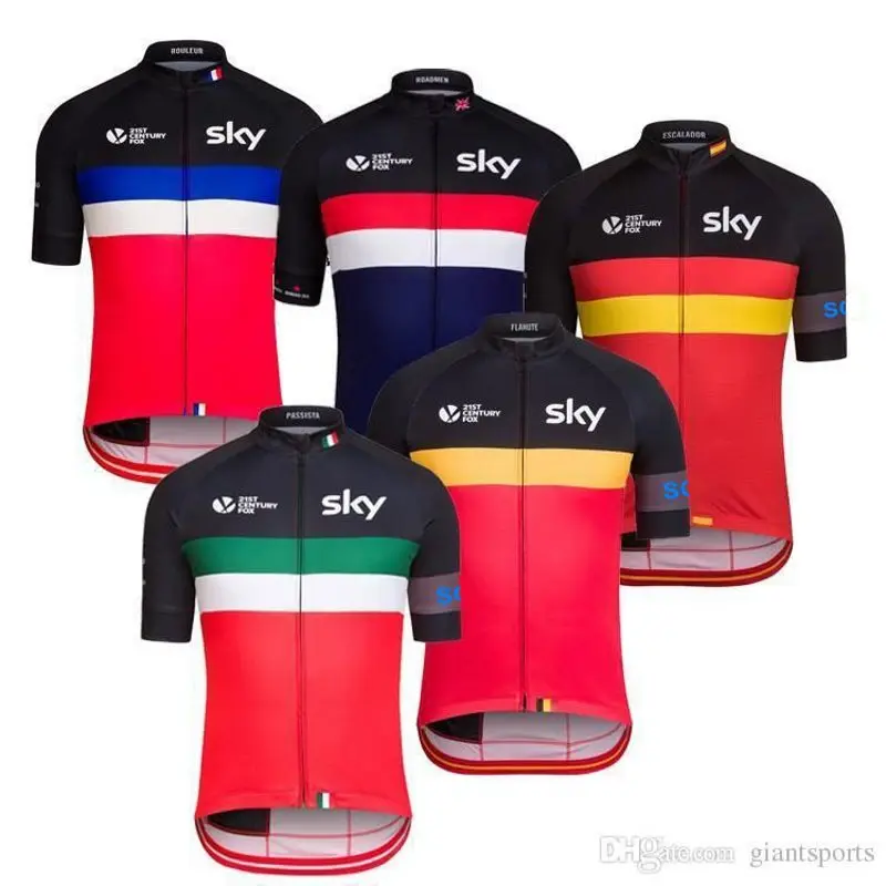 store team sky