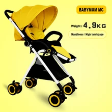 Folding Lightweight Umbrella Stroller Summer Baby Car Kids Carriage Buggy Baby Stroller Portable Shockproof Prams and