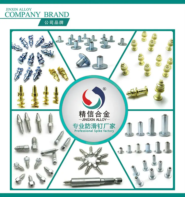 professional-spike-factory