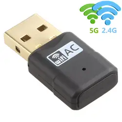 Dual New Band 600 г/5,8 Г Wi Fi адаптер сетевой адаптер Мбит/с беспроводной USB 802,11 2,4 a/b/G/n/ac QJY99