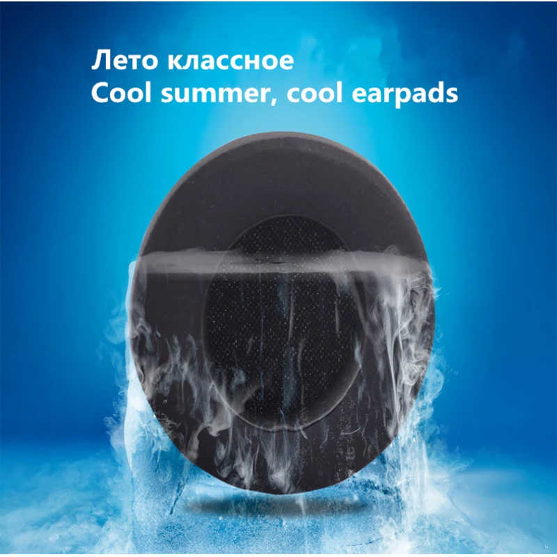 Summer Ice Feeling Ear pads Cushions for beats studio2 studio 2 0 studio3 studio 3 0 Headphones EarPads Memory Foam 5 3