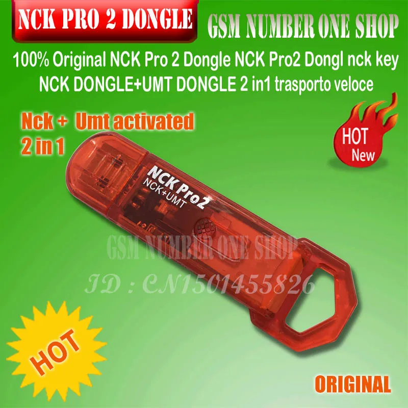 NCK Pro 2 DONGLE- gsmjustoncct -d31 