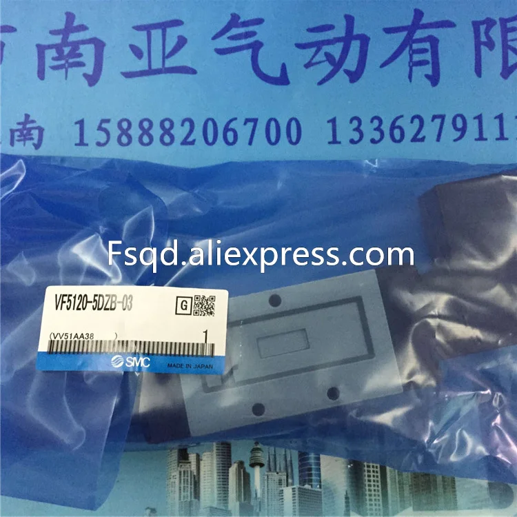 VF5120-5DZB-03 VF5120-5D-03 VF5120-5DZ-03 SMC solenoid valve electromagnetic valve pneumatic component air tools VF5120-5DZB-03 VF5120-5D-03 VF5120-5DZ-03 SMC solenoid valve electromagnetic valve pneumatic component air tools