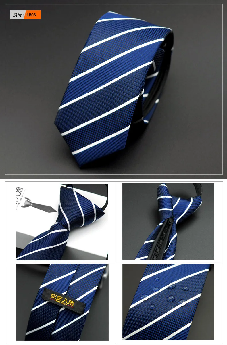 Мужской галстук на молнии, галстук для ленивых, модный, 5 см, деловой галстук для мужчин, галстук для ленивых, легко тянет веревку, галстук для свадьбы, 1200, вязка, плотность