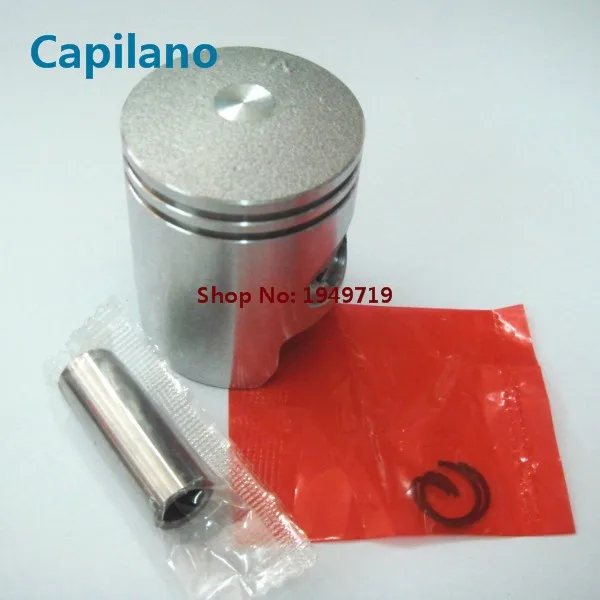 ZX50 piston (3)