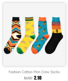 Новые мужские и женские Модные Винтажные хлопковые носки с рисунком Харадзюку, дизайнерские носки Ван Гога в стиле ретро, уличные носки