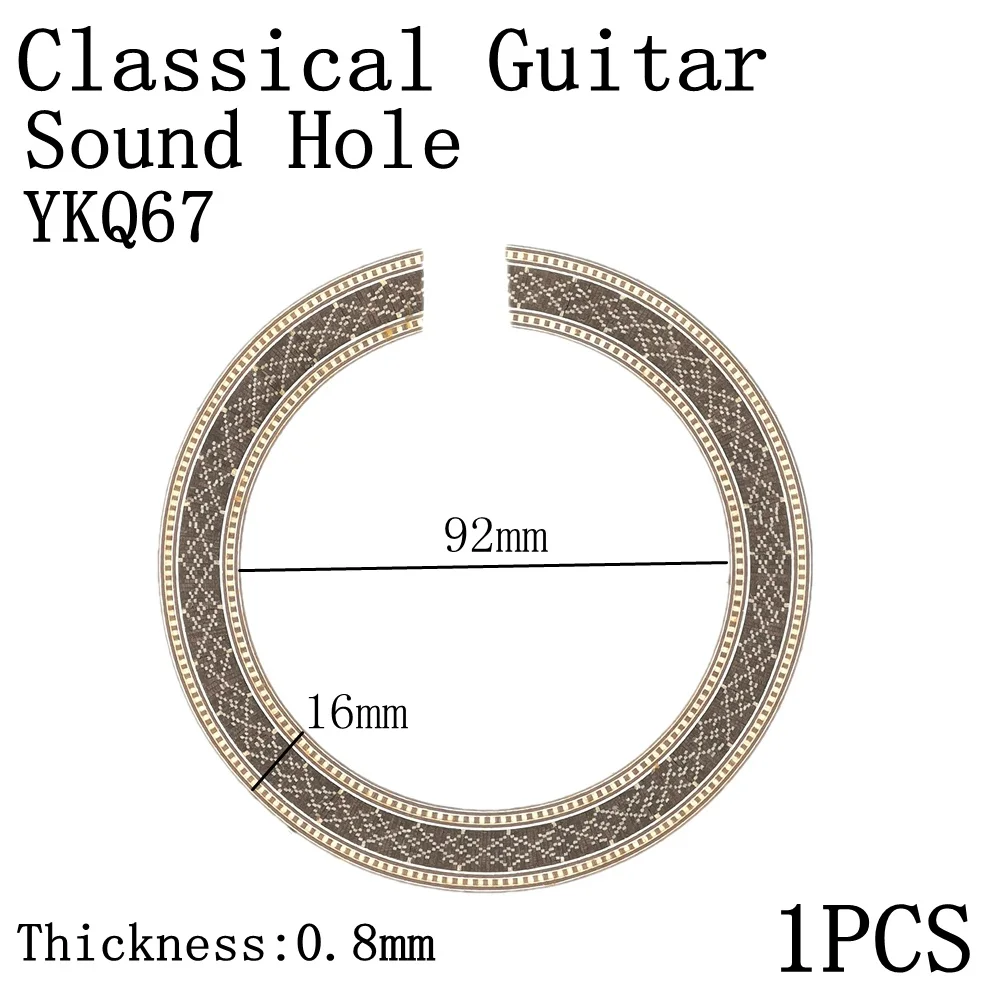 Цветочный узор гитара из твердой древесины круг звуковое отверстие для классической гитарная надпись аксессуары - Цвет: Classical-YKQ67