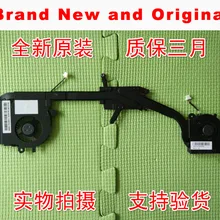 Радиатор кулер для hp Folio 1040 G1 Вентилятор охлаждения 739561-001 781954-001 EG50040S1-C240-S9A EG50040S1-C250-S9A