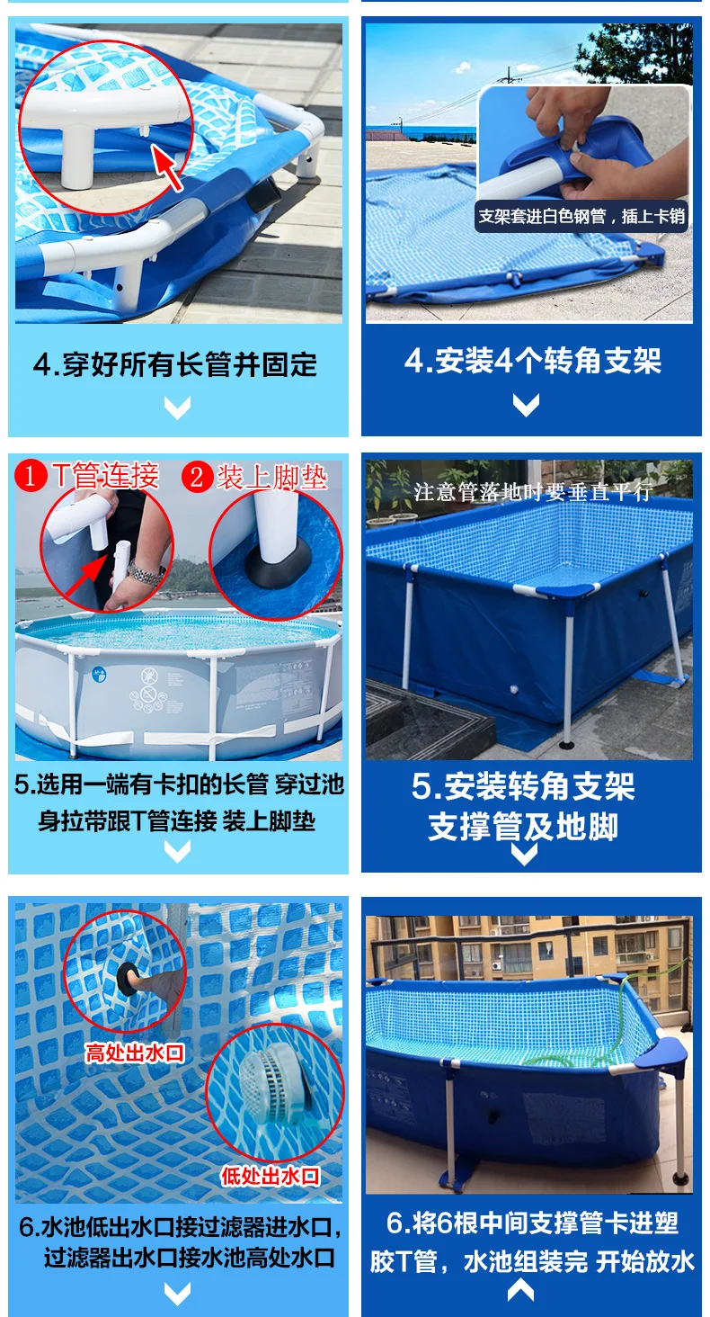 1024--566512712582_detail_18