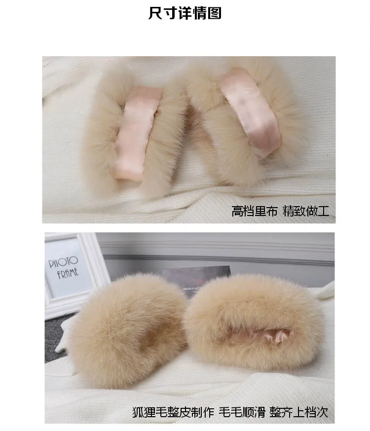 real natural fox fur cuff (3)