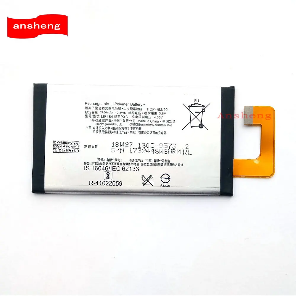 Xa1 plus аккумулятор