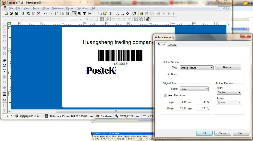 aeProduct.getSubject()
