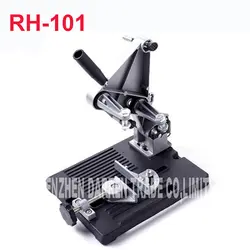 Алюминиевый угловой шлифовальный кронштейн/Поддержка professional angle mill support 245*190 мм