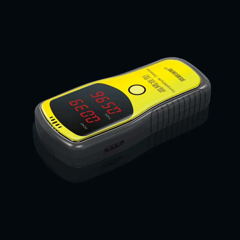 Formaldeyde Detector (3)