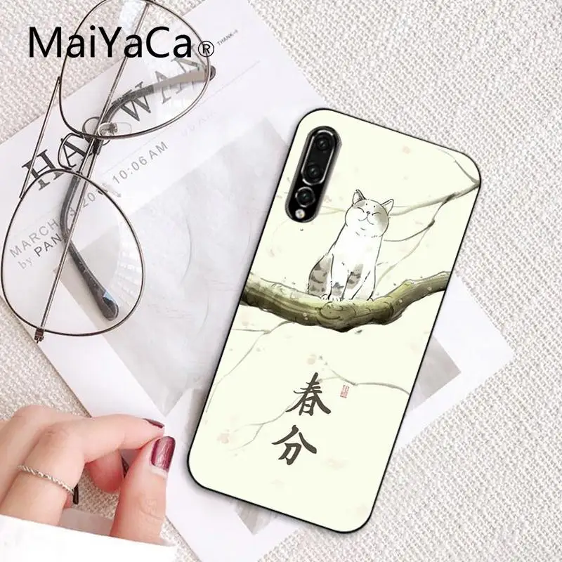 Japanese Cat Drink Pattern
