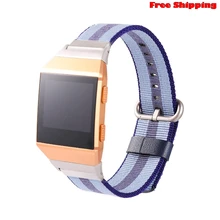 LANDFOX релиз спорта Королевский тканый нейлоновый браслет ремешок для Fitbit ионная игла Пряжка Прямая