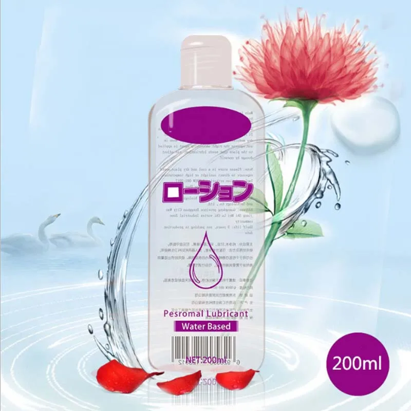 200ml  _ -  - 1