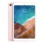 New Original Xiaomi Mi Pad 4 32GB/64GB Tablets 4 Snapdragon 660 AIE CPU 8'' 16:10 Screen Tablet 13MP Mi Pad 4 6000mAh Battery